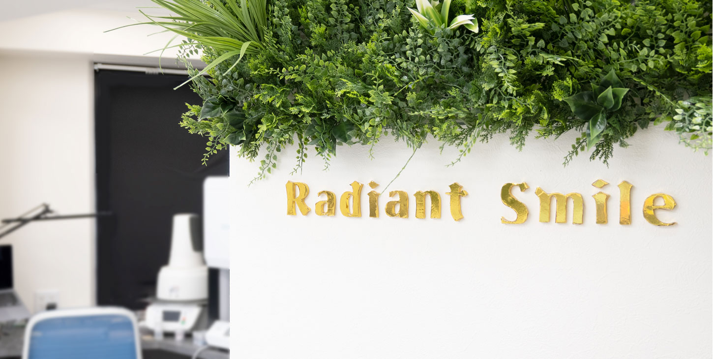 Radiant Smile(ラディアントスマイル)